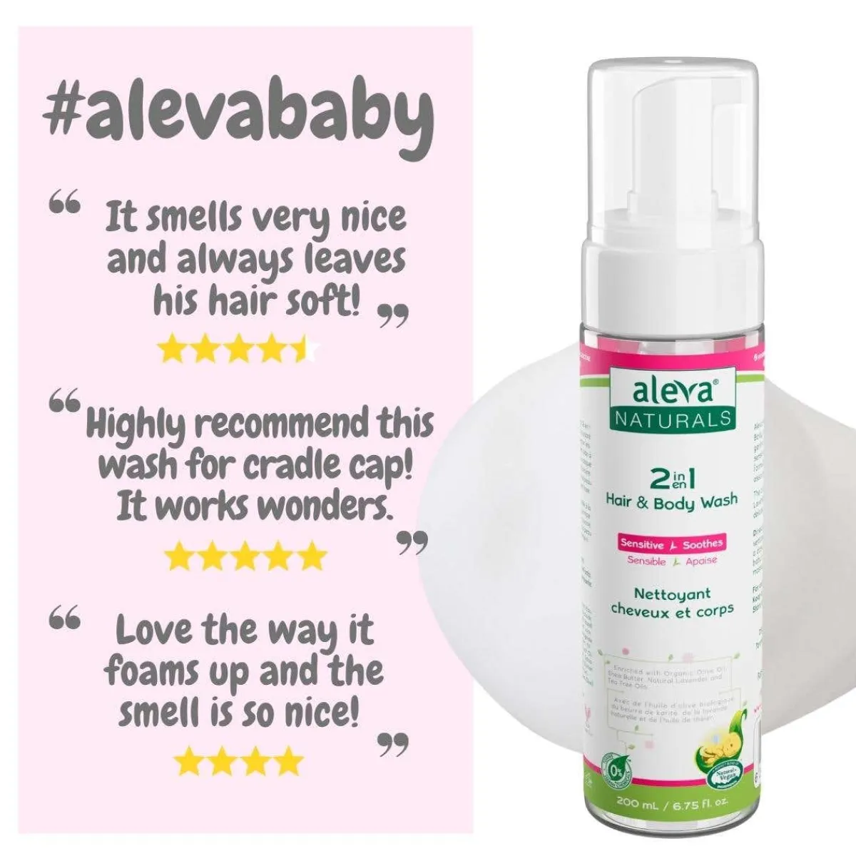 Cradle Cap Care|Infant Shampoo + Conditioner-Aleva Naturals 2 in 1 Hair & Body Wash (200 mL)
