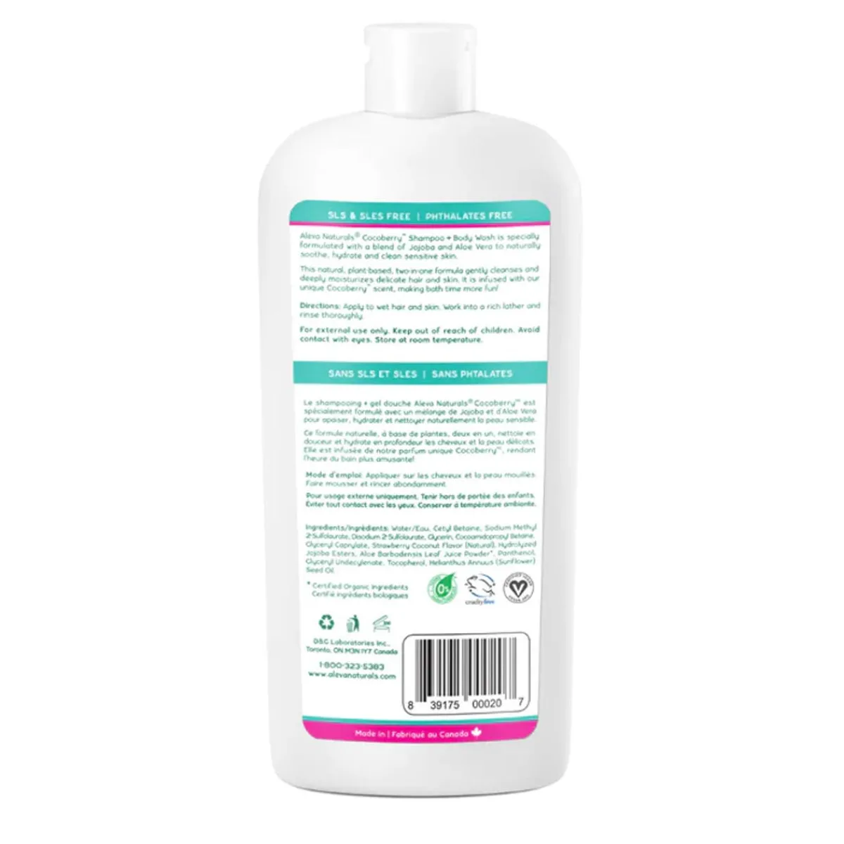 Kids Shampoo + Conditioner|Kids Body Wash-Aleva Naturals Cocoberry Toddler & Kids Shampoo & Body Wash (480 mL)