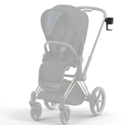 Stroller Accessories-Cybex Cup Holder