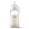 Glass Baby Bottles|Baby Bottles-Philips Avent Natural Glass Bottle (8 oz)