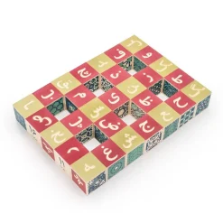 Wooden Toys|Blocks + Shape Sorters-Uncle Goose Persian ABC Blocks